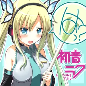 あああああああああああああああああああああああああああああああああああああああああああああああああ