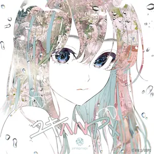 あああああああああああああああああああああ