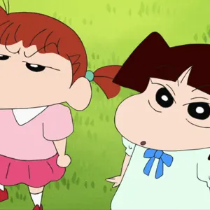 おおおおおおおおおおおおおおおおおおおおおおおおおおおおおおおおおお