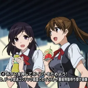 ああああああああああああああ