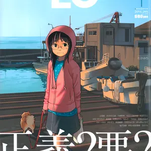 ううううううううううううう