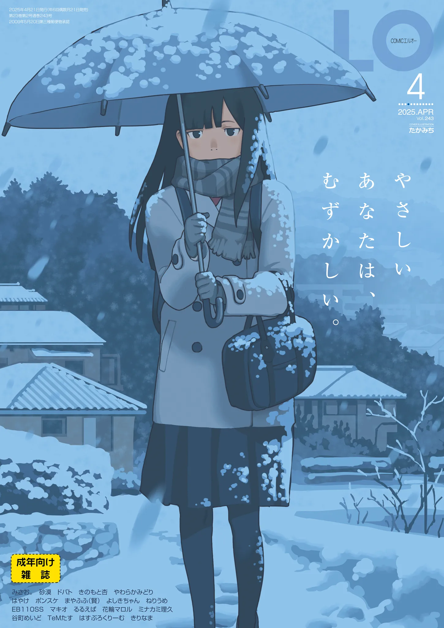 みみみみみみみみみみみみみみみみみみみみみみみみみみみみみみみみみみみみみみみみみみみみみみみみみみみみみみみみみみみみみみみみみみみみみみみみみみみみみみみみみみみみみみみみみみみみみみみみみみみみみみ