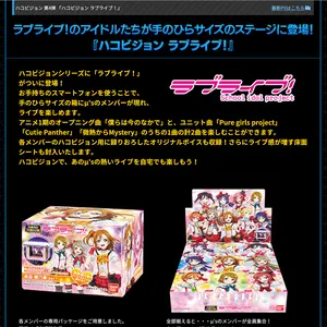 ふぉふぉふぉ