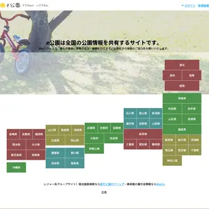 ふぉふぉふぉふぉふぉ