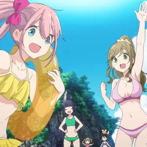 えええええええええええ