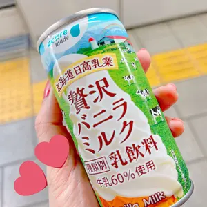 えええええええええええ