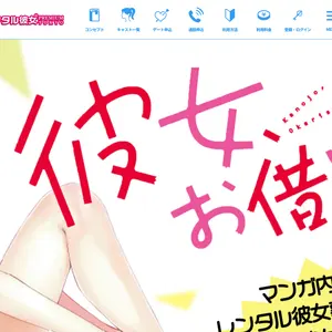 ええええええええええええええええええええええ