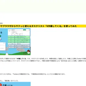 ふぉふぉふぉふぉふぉふぉ